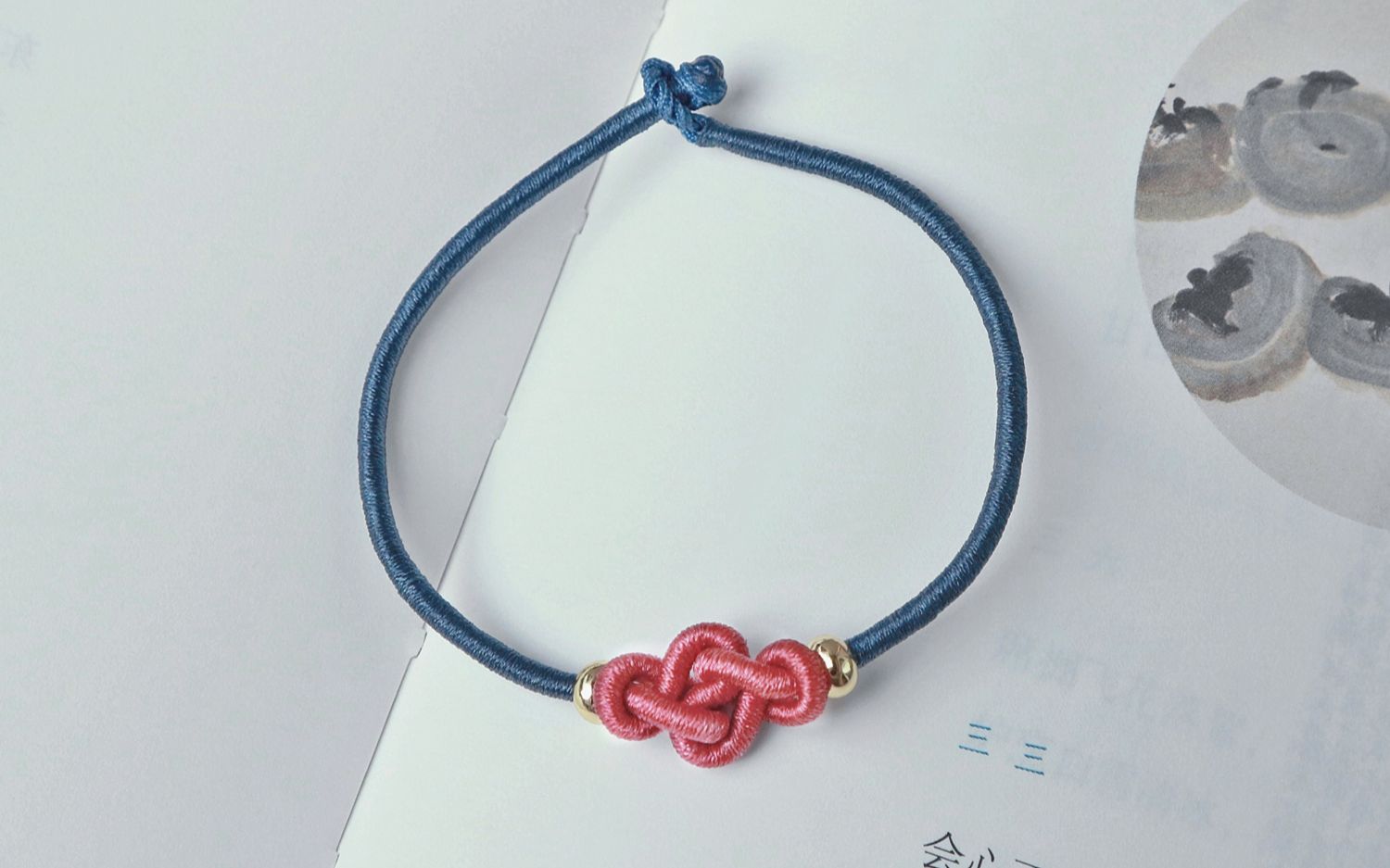 编绳如亦让爱不延期如意结情侣手绳教程七夕节礼物