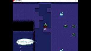 桥花如何放 Undertale 哔哩哔哩 つロ干杯 Bilibili