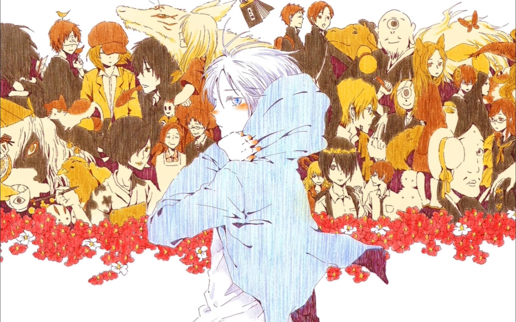 夏目友人帐第五季ed:茜さす (夕晖)----aimer (エメ) 纯伴奏