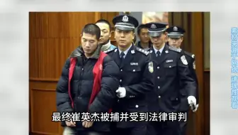 下载视频: 退伍老兵当街砍死城管，辩护律师一番话，法官都沉默了