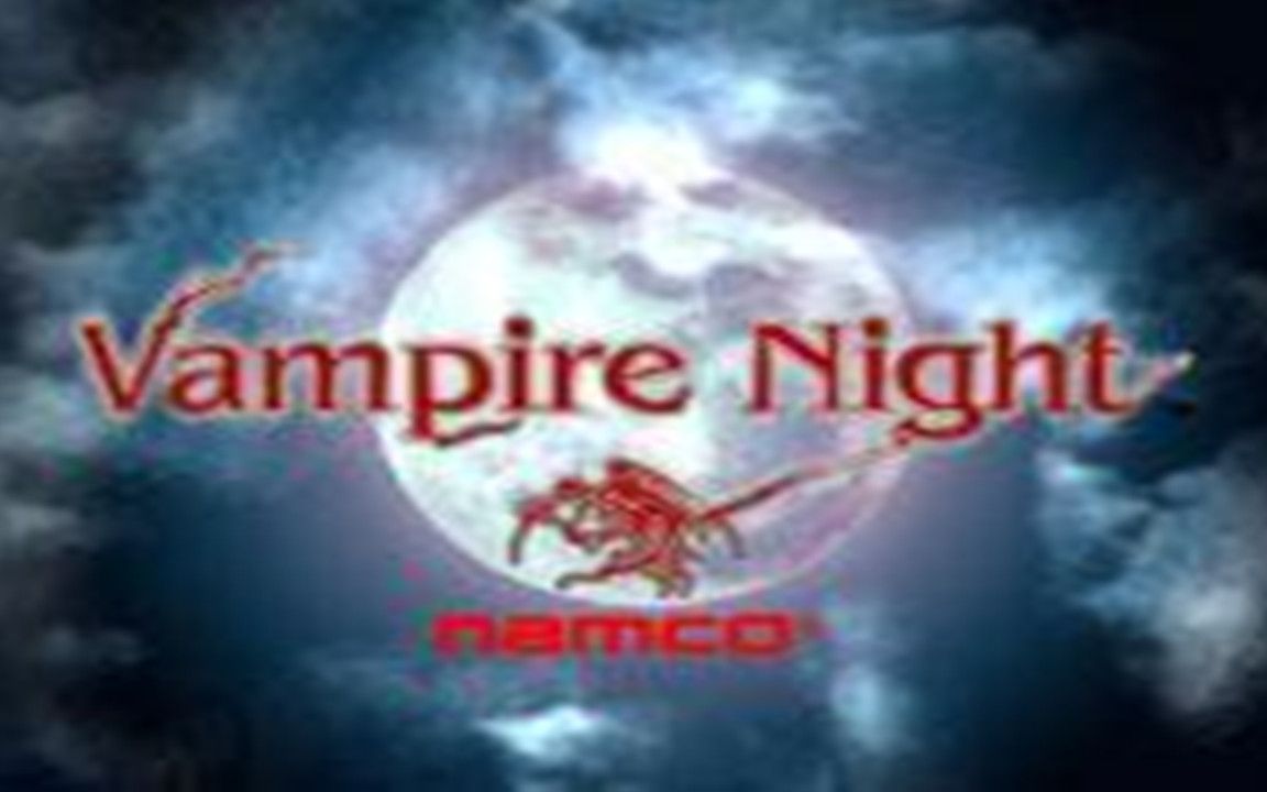 吸血鬼之夜(vampire night)无解说中文剧情流程哔哩哔哩bilibili