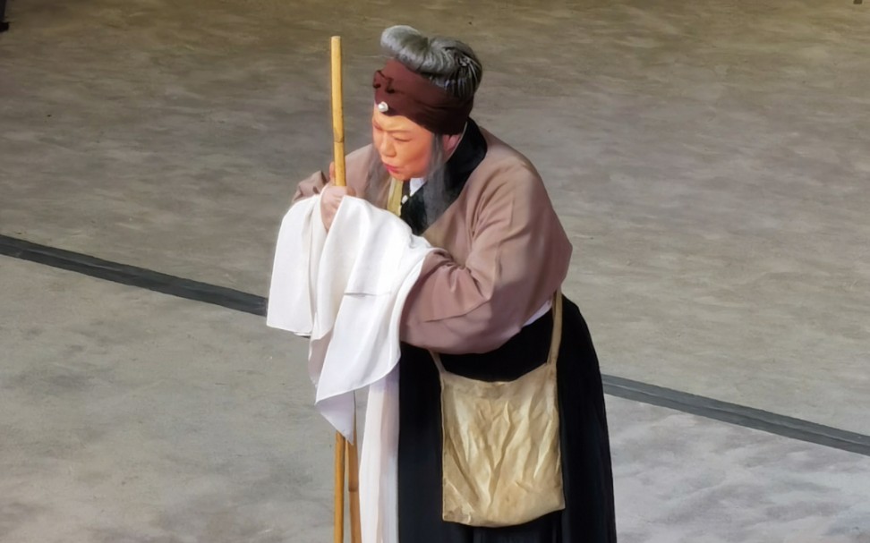 京剧《遇皇后》康静 想当年在皇宫何等安好