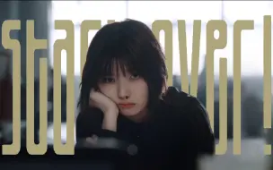 Tải video: 【坂道KTV】樱坂46「Start over!」KTV字幕投屏版