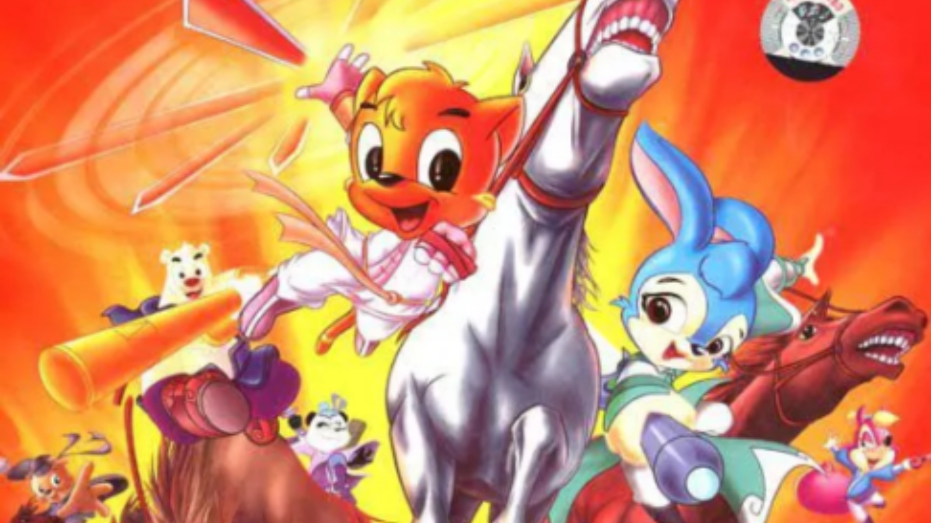 虹猫蓝兔七侠传七剑合璧