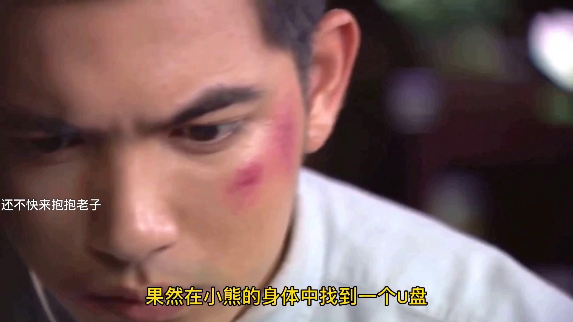 侄女和哥哥? 超刺激狗血大剧【日沐星辰4】