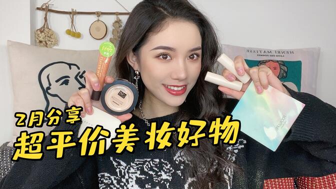 卖狠货的微商(111o⒈cc网圵)jfo-哔哩哔哩