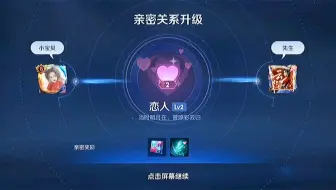 在那裂缝中，你要找到属于自己的阳光