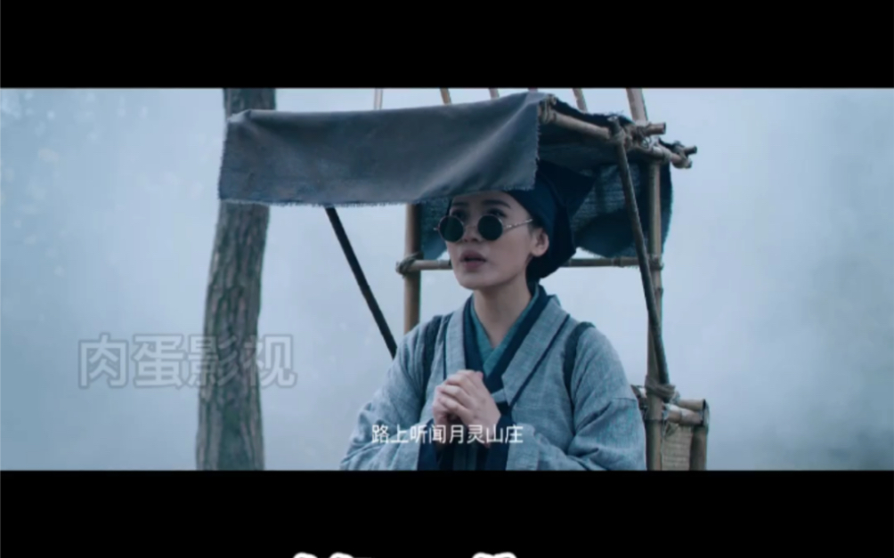 燕赤霞兰若寺这样的燕赤霞有人喜欢嘛