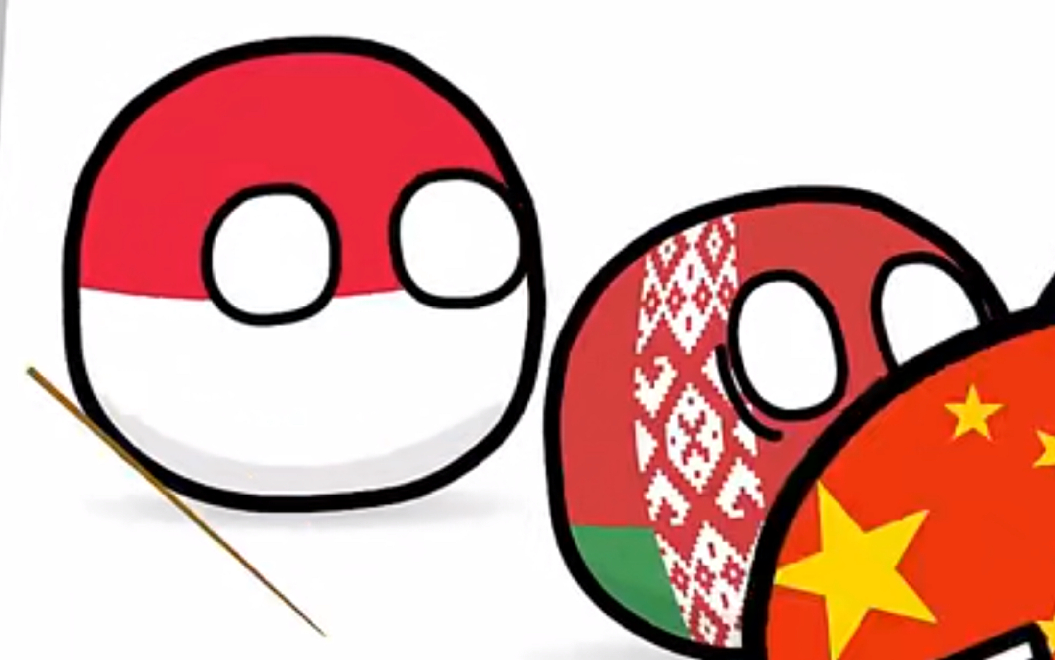 画个白鹅波兰球
