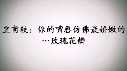 两A相逢必有一O 广播剧哔哩哔哩bilibili