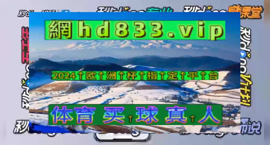 [图]7 分 锺 看 懂 A G 真 人 平 台 的 漏 洞