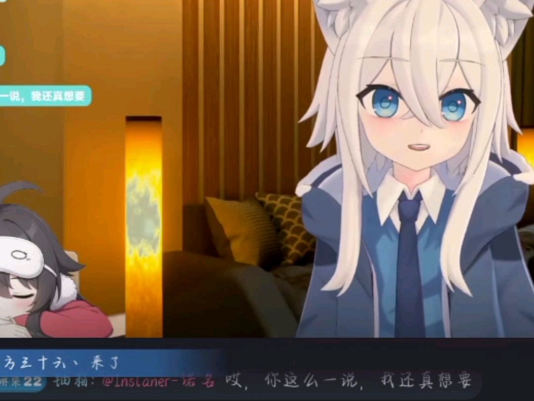 自存 神秘塞琳唐笑中