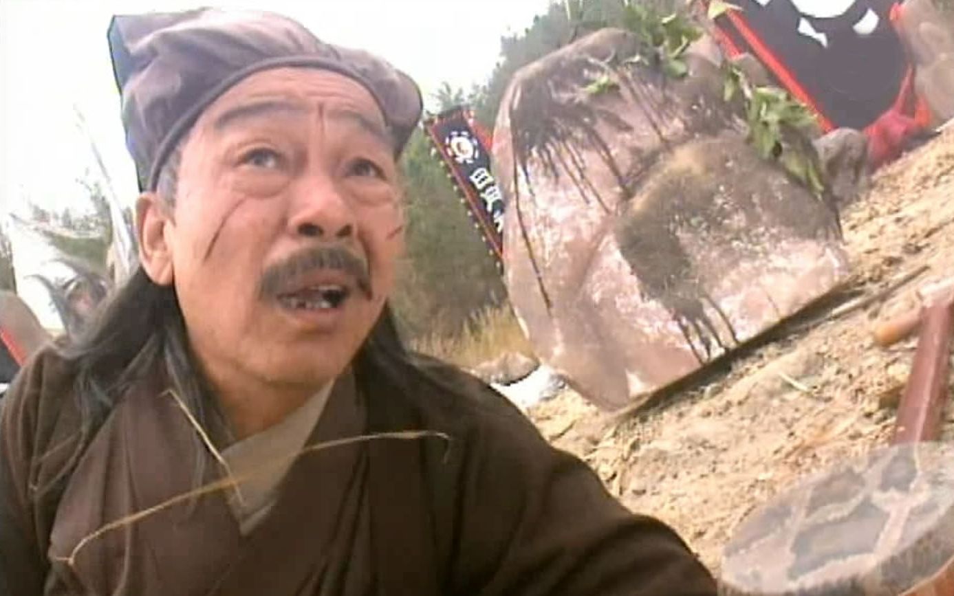 【笑傲江湖】莫大,曲洋斗琴