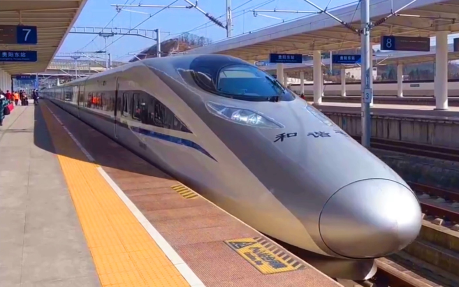 g1756福州-重庆西 (crh380a-2786-2807)进贵阳东站15:16 20190205