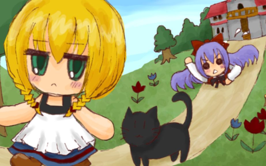 魔女之家lostchair附五线谱重制