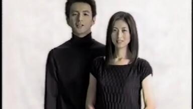 松雪泰子、保坂尚希某化粧品メーカー撮影生写真2枚 Amazon.co.jp: 松雪泰子、保坂尚希 某化粧品メーカー撮影生写真