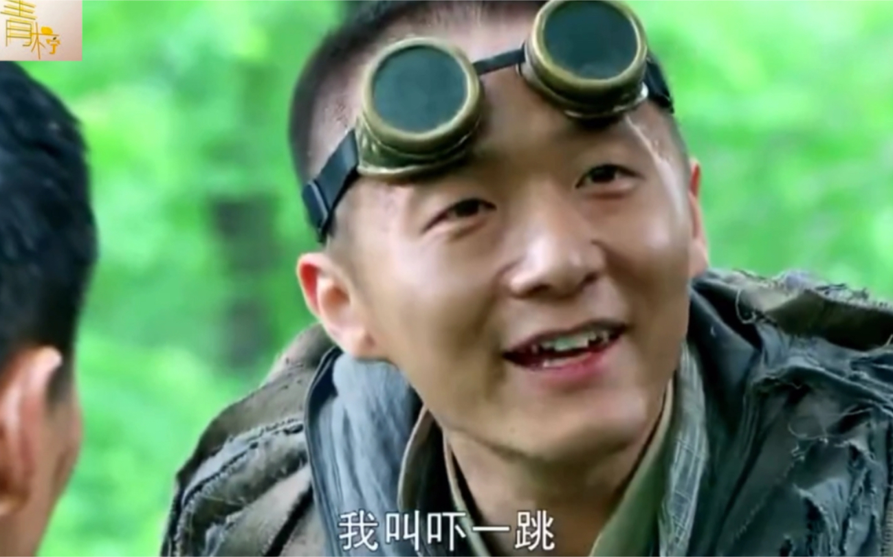 01绝地枪王,你叫吓一跳真的把我吓一跳