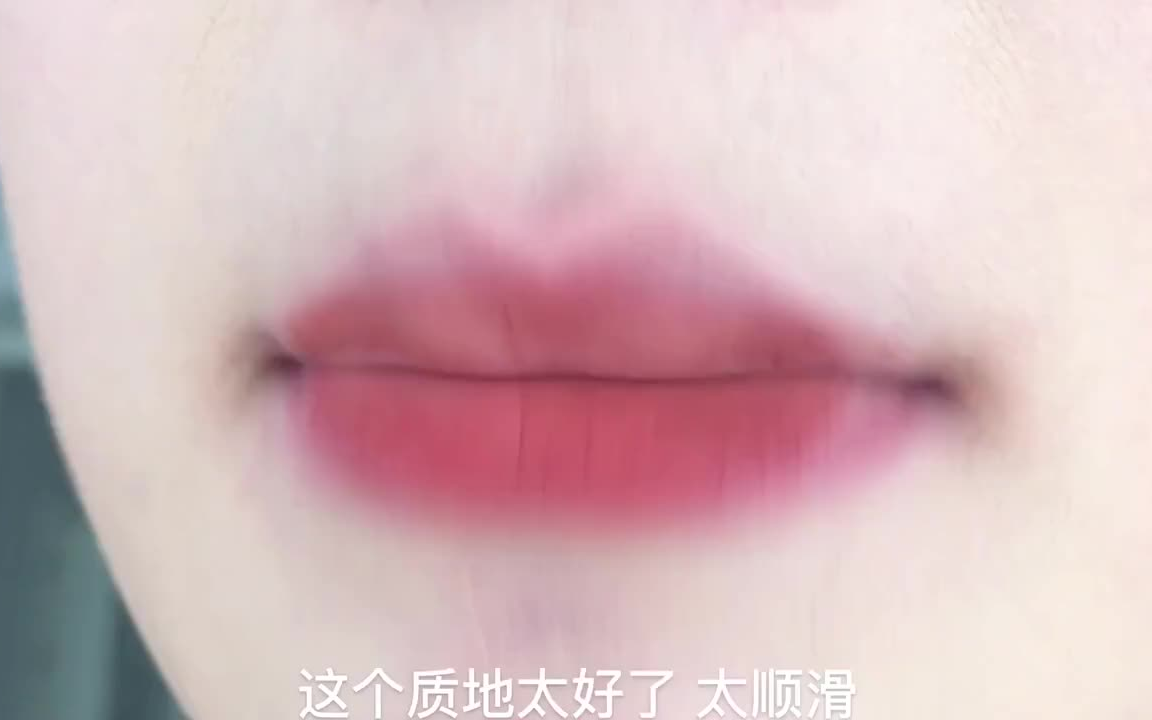 口红试色 口红试色哔哩哔哩bilibili