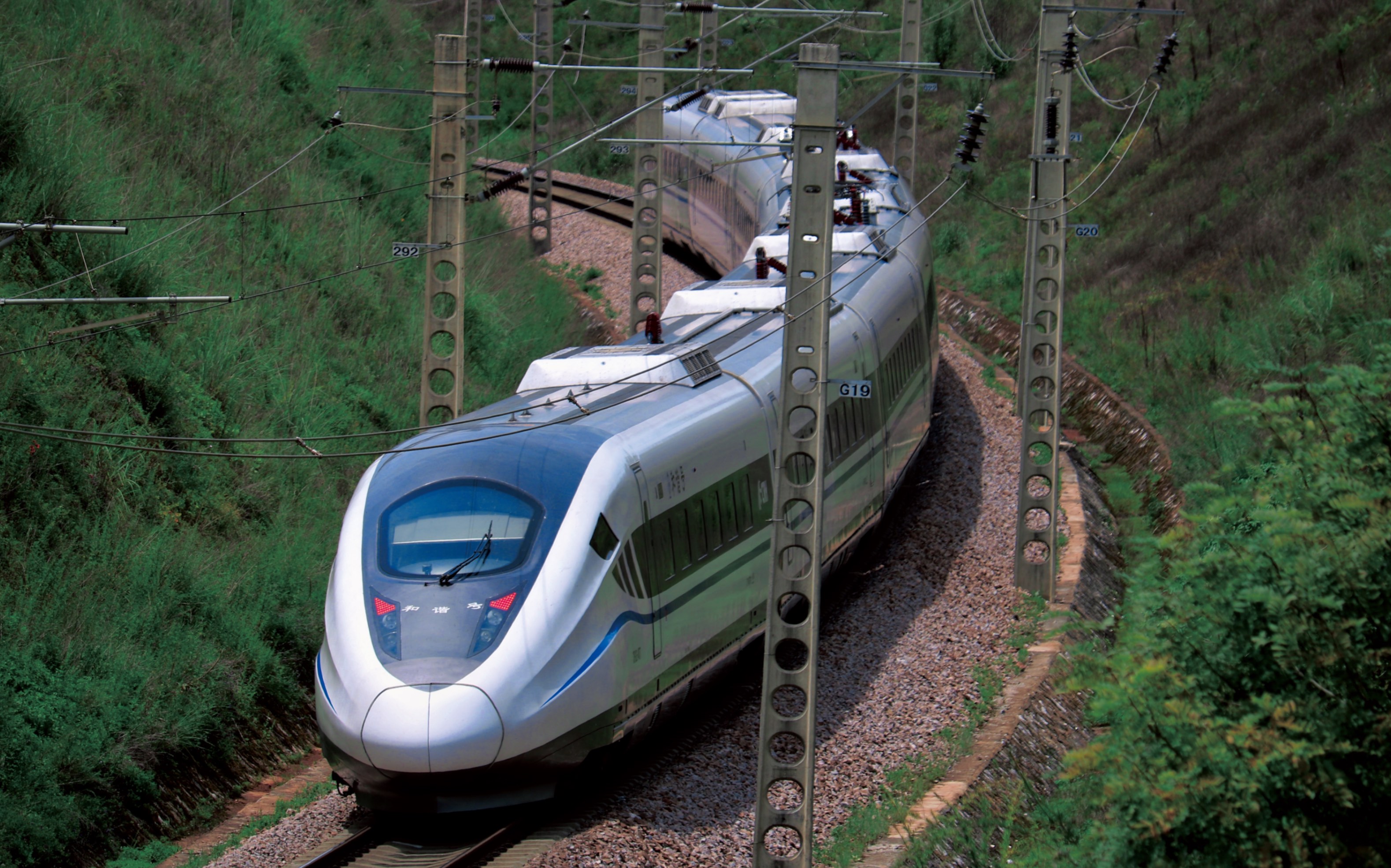 行驶在大丽线上的crh2g型动车组!