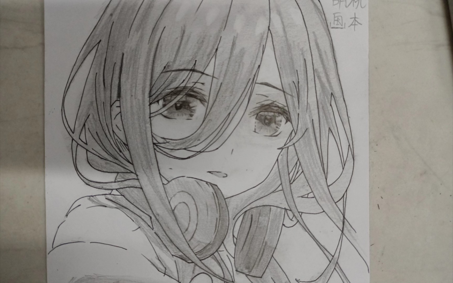 三玖,三玖,画中野三玖这次草草了事