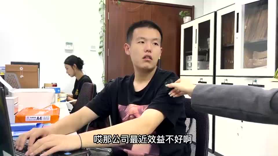 关于公司内卷这件事哔哩哔哩bilibili