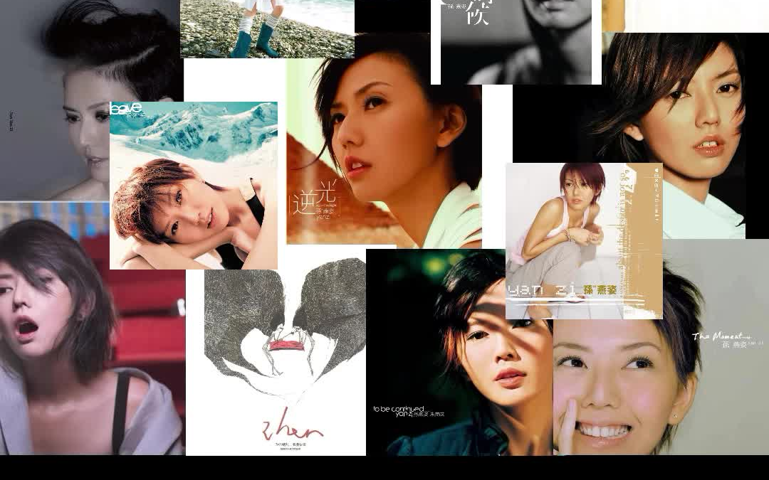 完美的一天_哔哩哔哩_bilibili