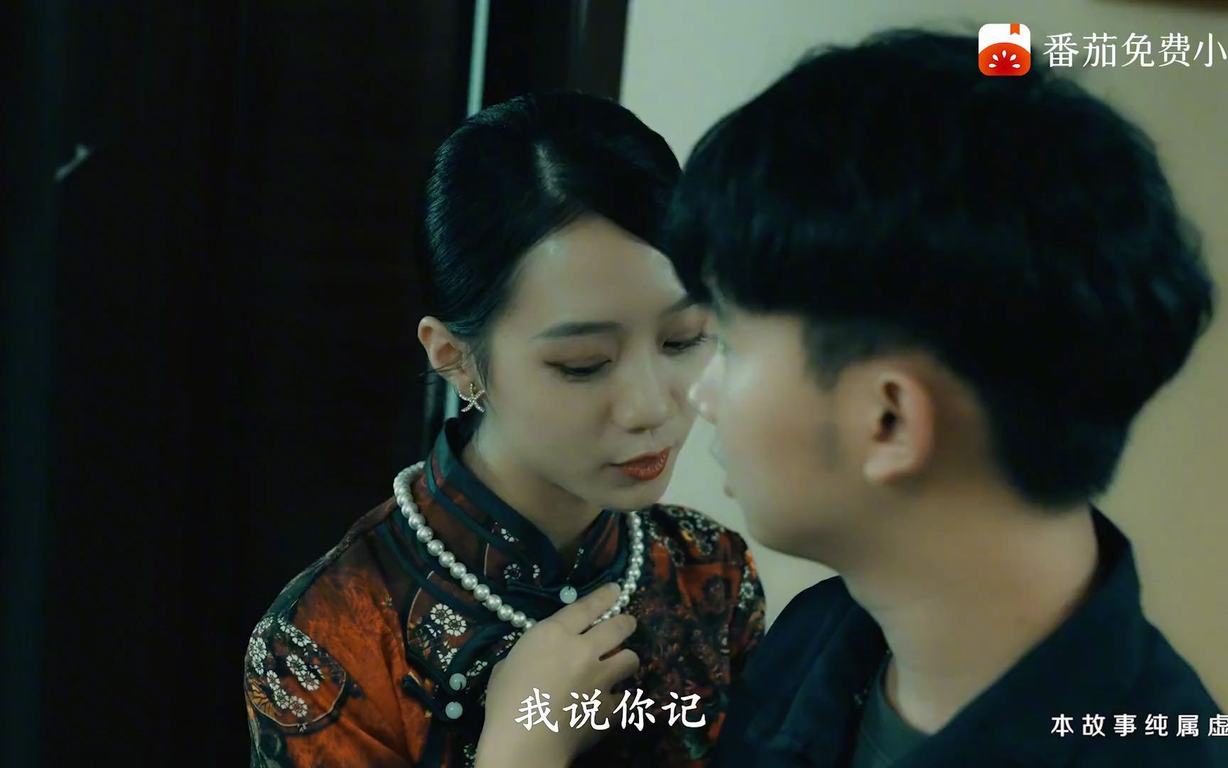 阴阳快递员在线观看免费完整版