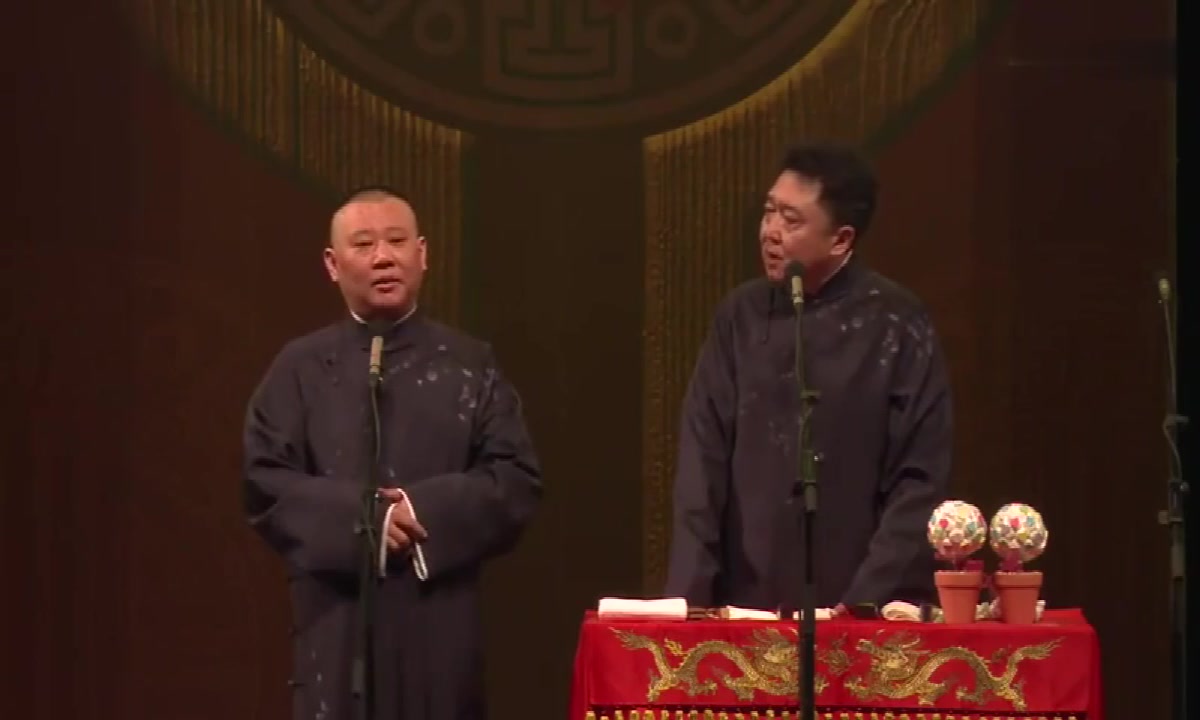 [图]郭德纲少有的口技表演