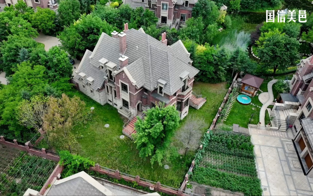 净月 国信美邑 观景 独栋别墅 近千平花园