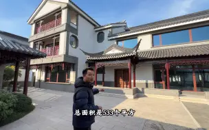 Descargar video: 2000万的苏州顶级豪宅，看完都想买下，太超值了！