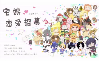 北冥空山 搜索结果 哔哩哔哩 Bilibili
