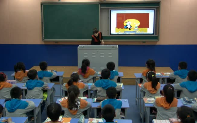 [图]外研社三下:《My favourite colour is yellow》公开课获奖课 (有课件教案 ) 外研社小学英语三年级下册