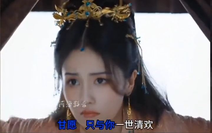 [图]《长月烬明》影视插曲珍藏版《寄长月》