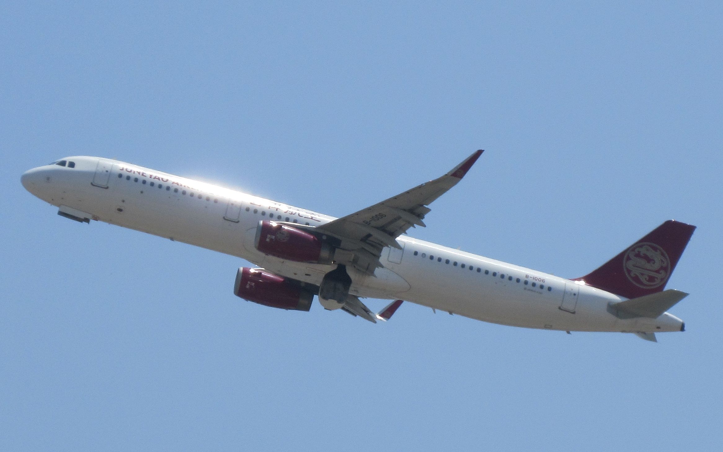 吉祥航空a321满推力复飞现场