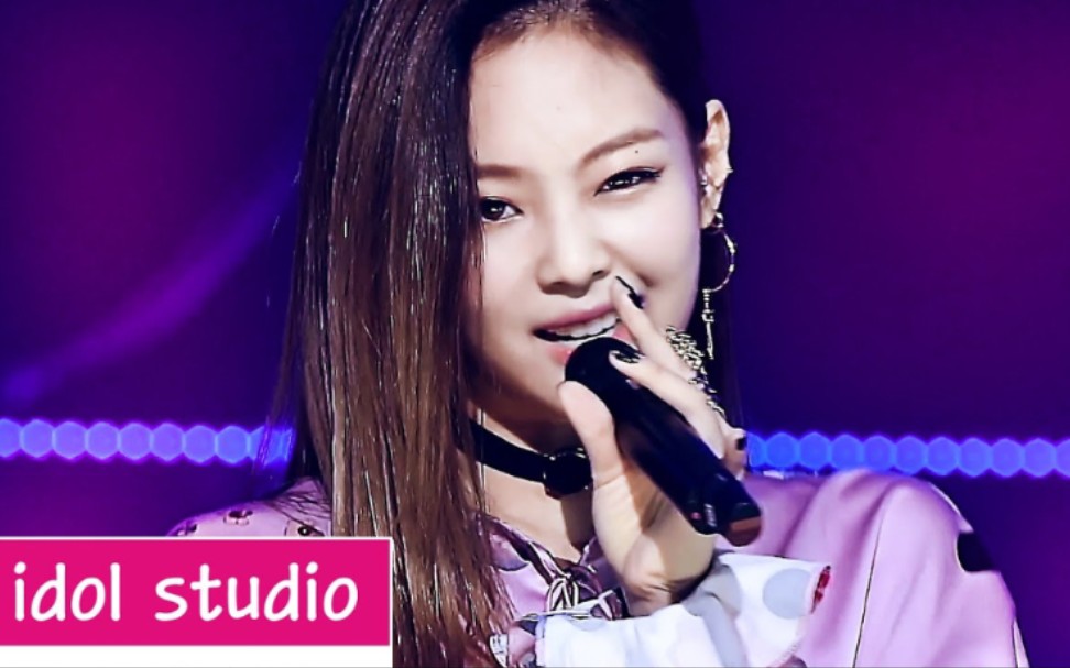 四代唯一怪物新人!blackpink《口哨 (whistle)》一键换装