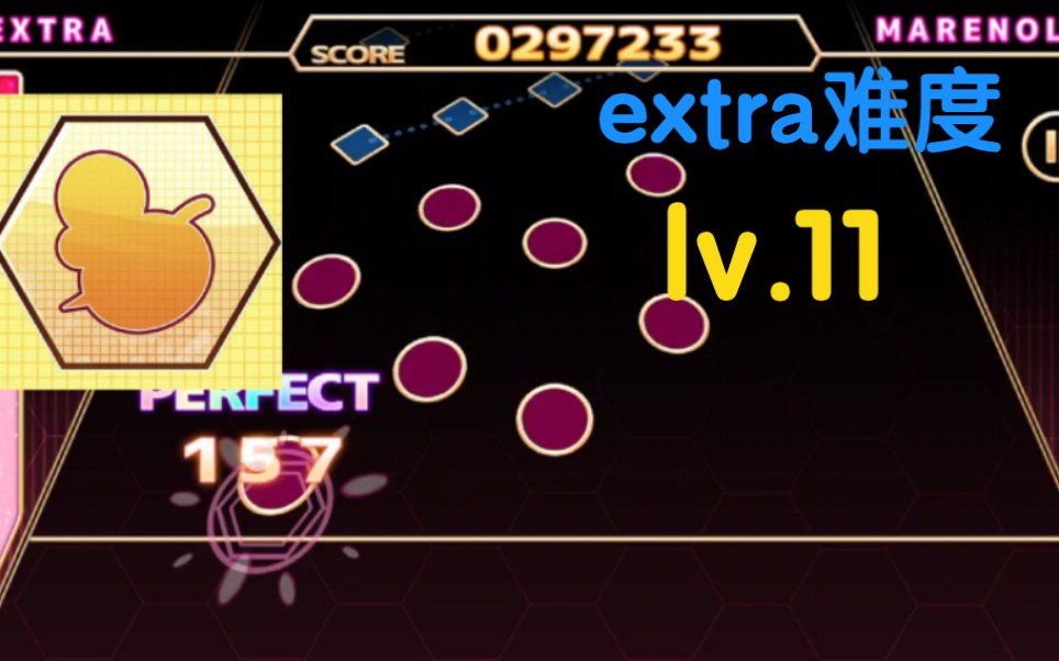 chainbeet什么看多了其他音游的marenol来看看chainbeet的谱面吧