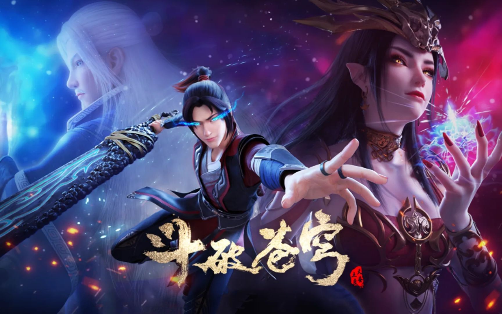 斗破苍穹斗帝之路手游免root辅助脚本使用教程