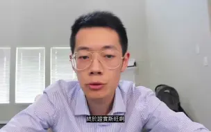 Tải video: 「遙視月球」看到了超可怕的景象，人類竟然被玩弄於股掌之間