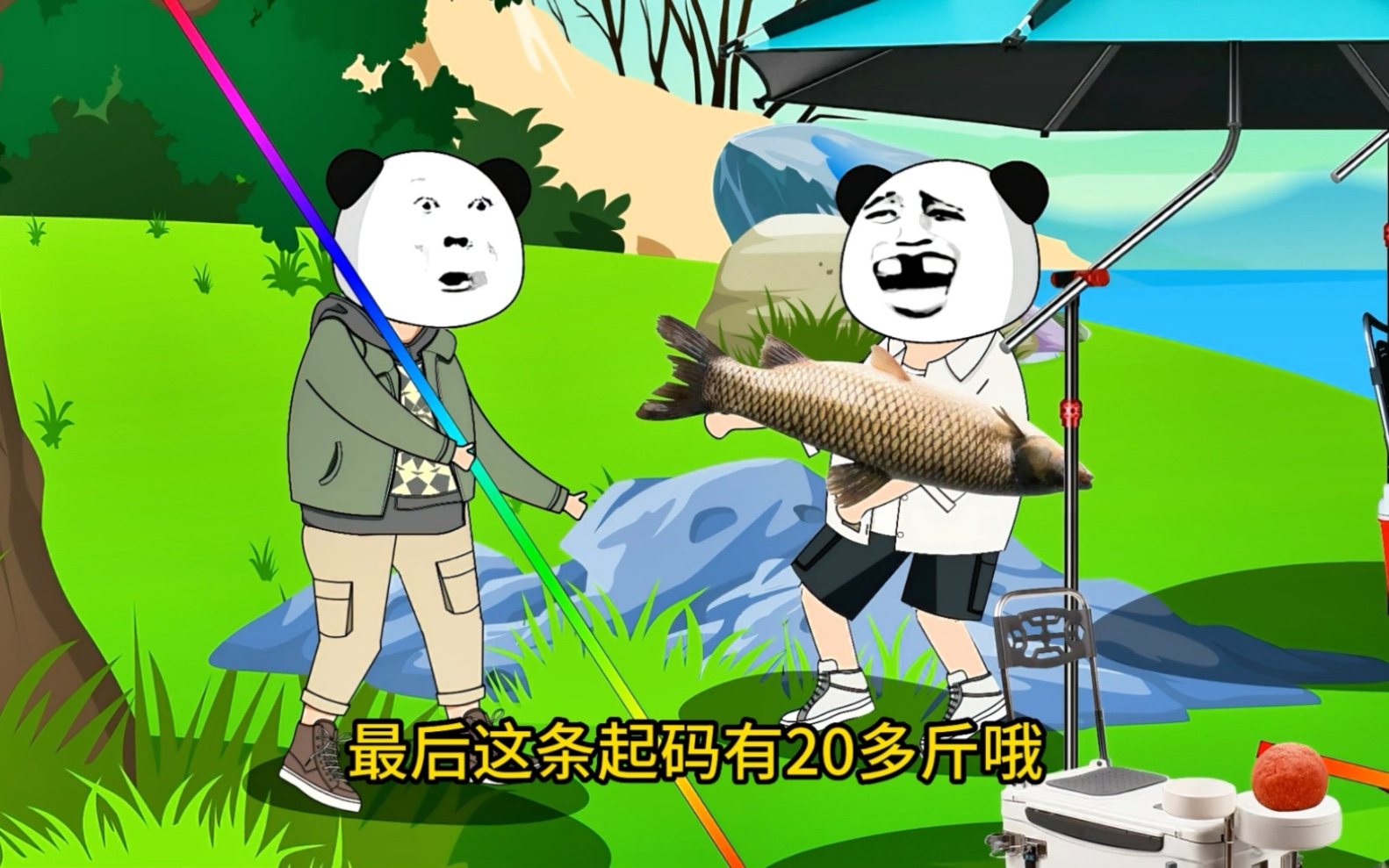 什么都不能阻挡钓鱼佬，这个班是一天也不想上了。-一粒老糖豆-一粒老糖豆-哔哩哔哩视频
