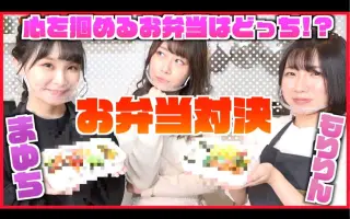 森山由梨佳 搜索结果 哔哩哔哩 Bilibili