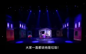 Video herunterladen: 【黑塔myu5】介英：都说了不是垃圾了（大哭）