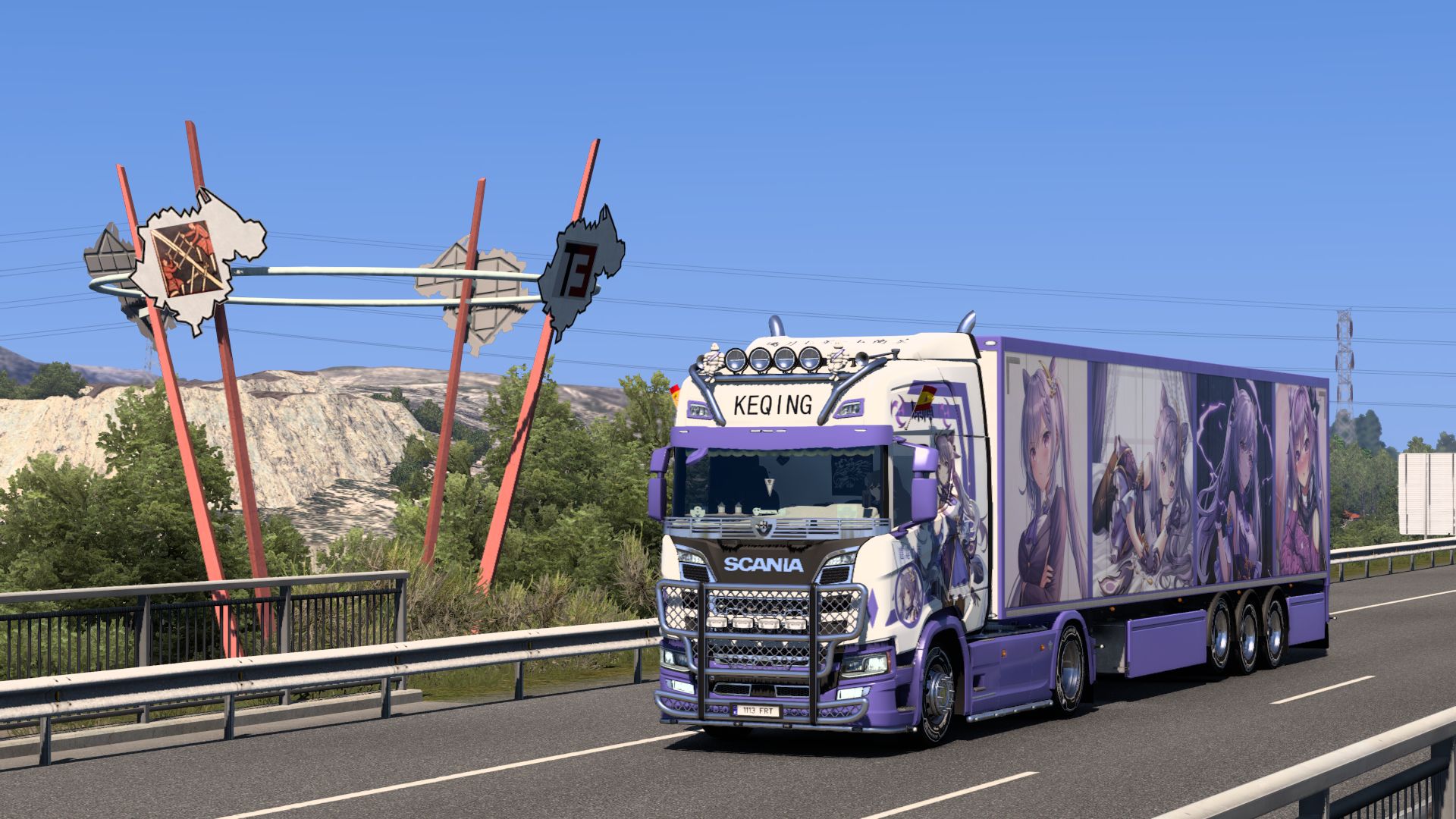 【欧卡2】真实经济 开了一天的车了,抵达南特的酒店,睡上一晚