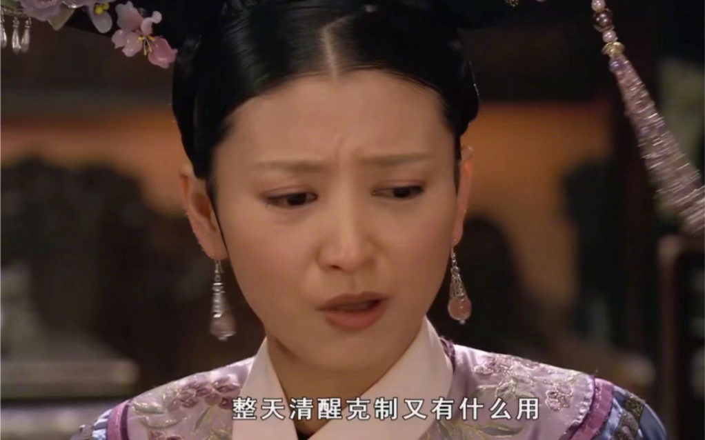 金泰亨戳爷高燃踩点混剪我每天清醒克制又有什么用