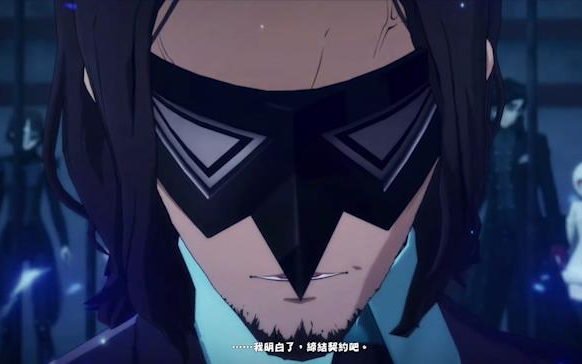 【p5s】唯一男性角色人格面具persona觉醒_哔哩哔哩 (゜-゜)つロ 干杯