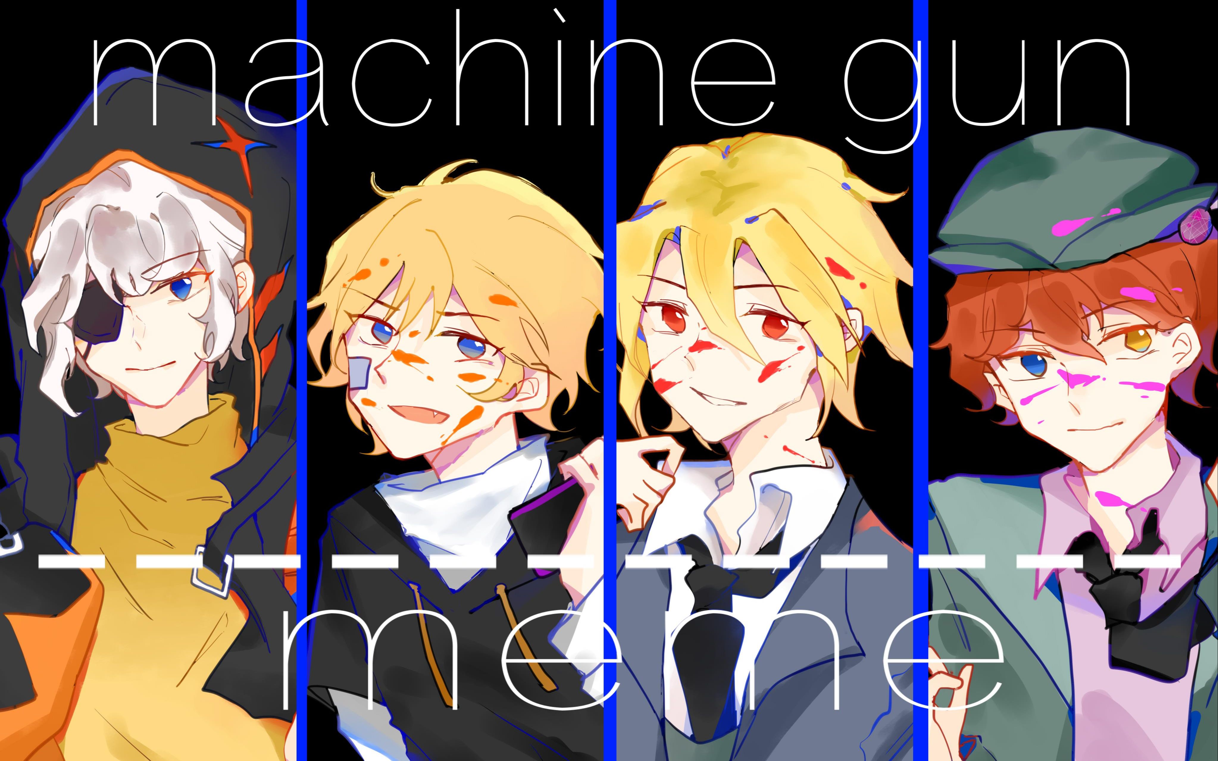 魔人团手书machinegunmeme