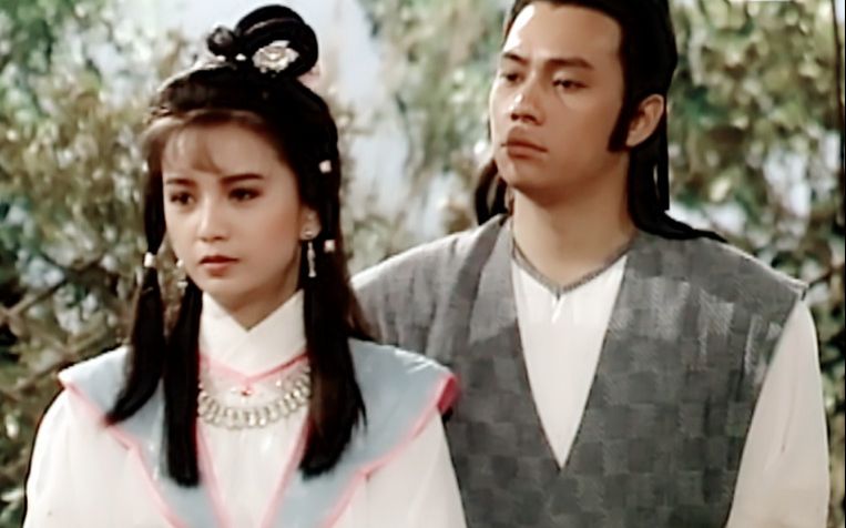 边城浪子曾华倩版丁灵琳高清cut十五