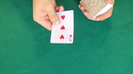 中间牌打个响指就上来的魔术教学