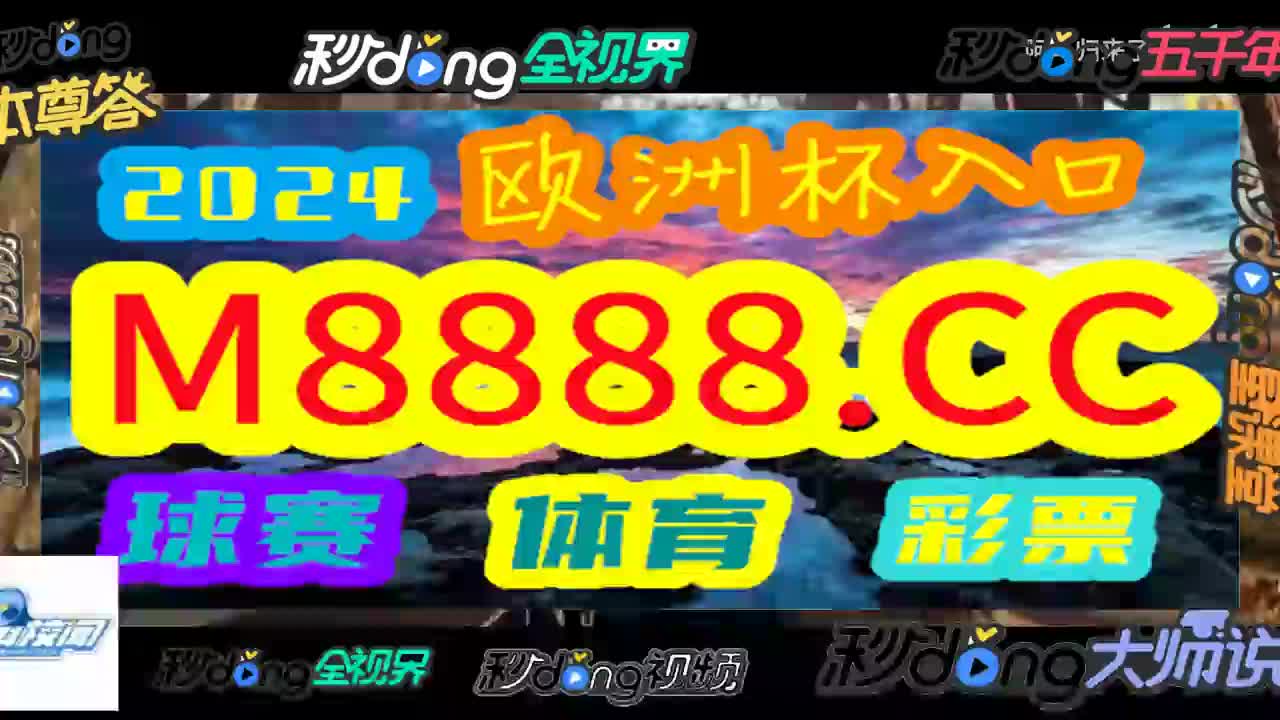 晨科普:今晚澳门必中一肖一码1