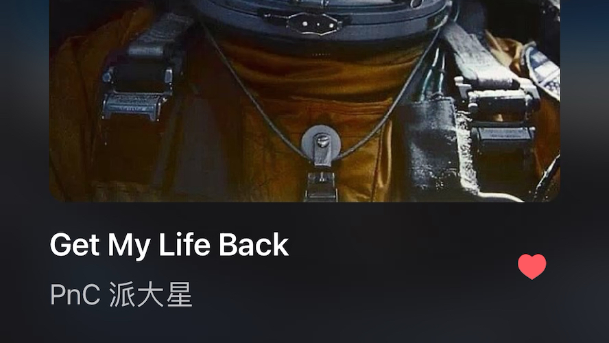 [图]Tank 派大星- Get My Life Back