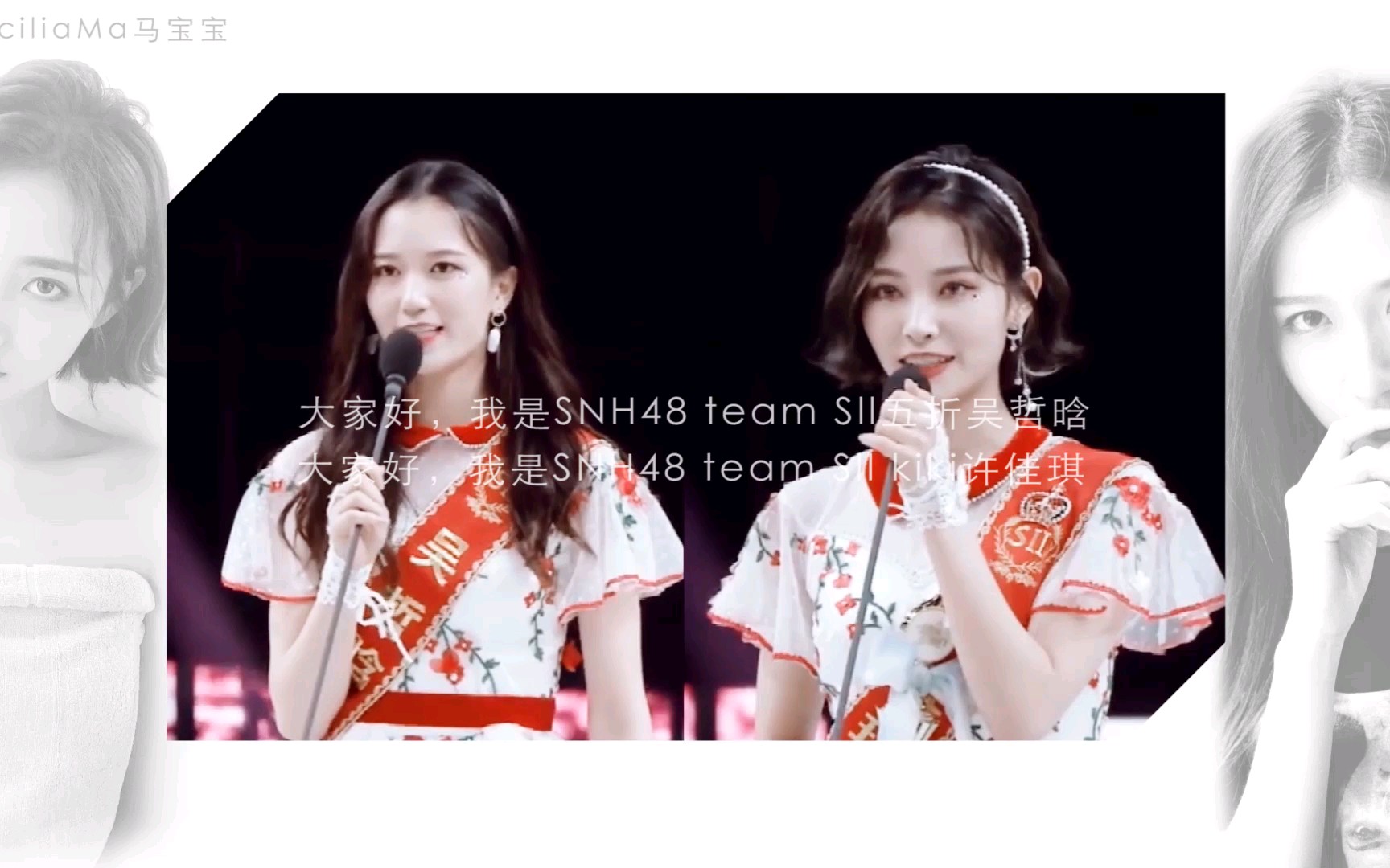 【七五折】相依为命‖初心不改,安稳长情‖祝两位生日快乐